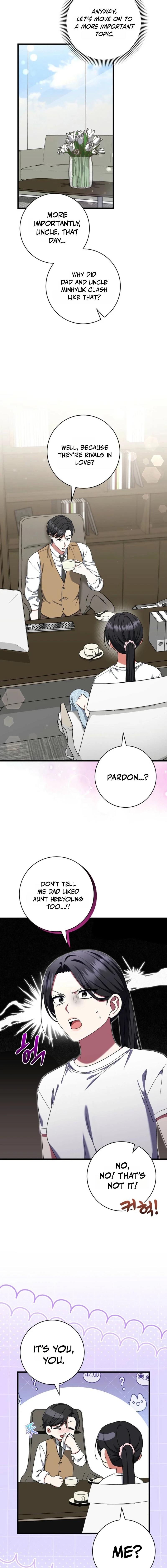 Welcome to Dungeon Hotel chapter 89 page 16