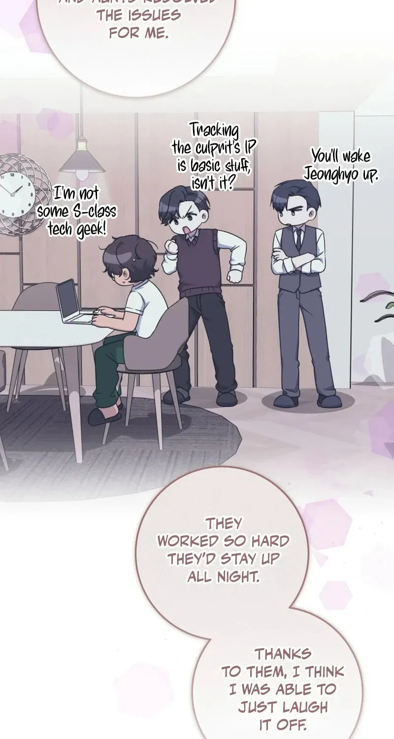 Welcome to Dungeon Hotel chapter 91 page 16