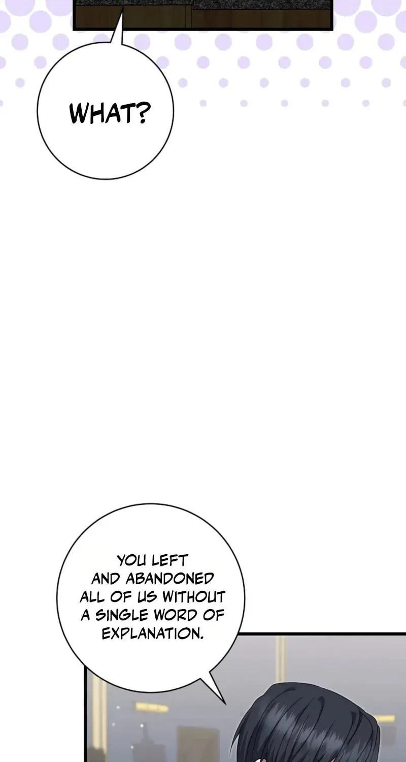 Welcome to Dungeon Hotel chapter 91 page 77