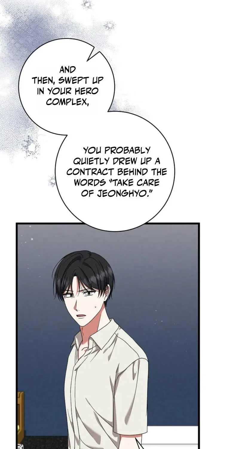 Welcome to Dungeon Hotel chapter 91 page 84