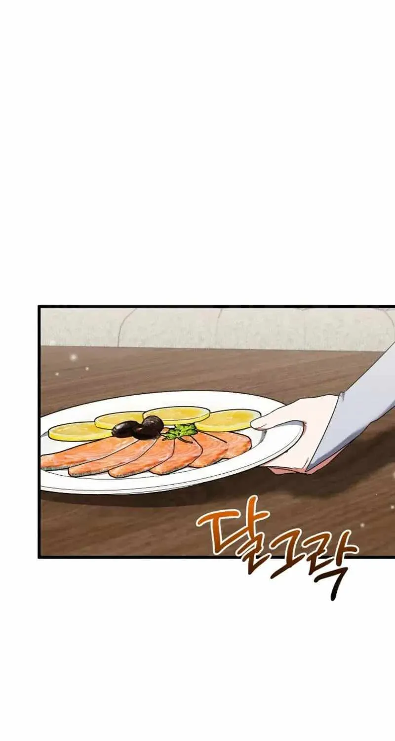 Welcome to Dungeon Hotel chapter 94 page 76