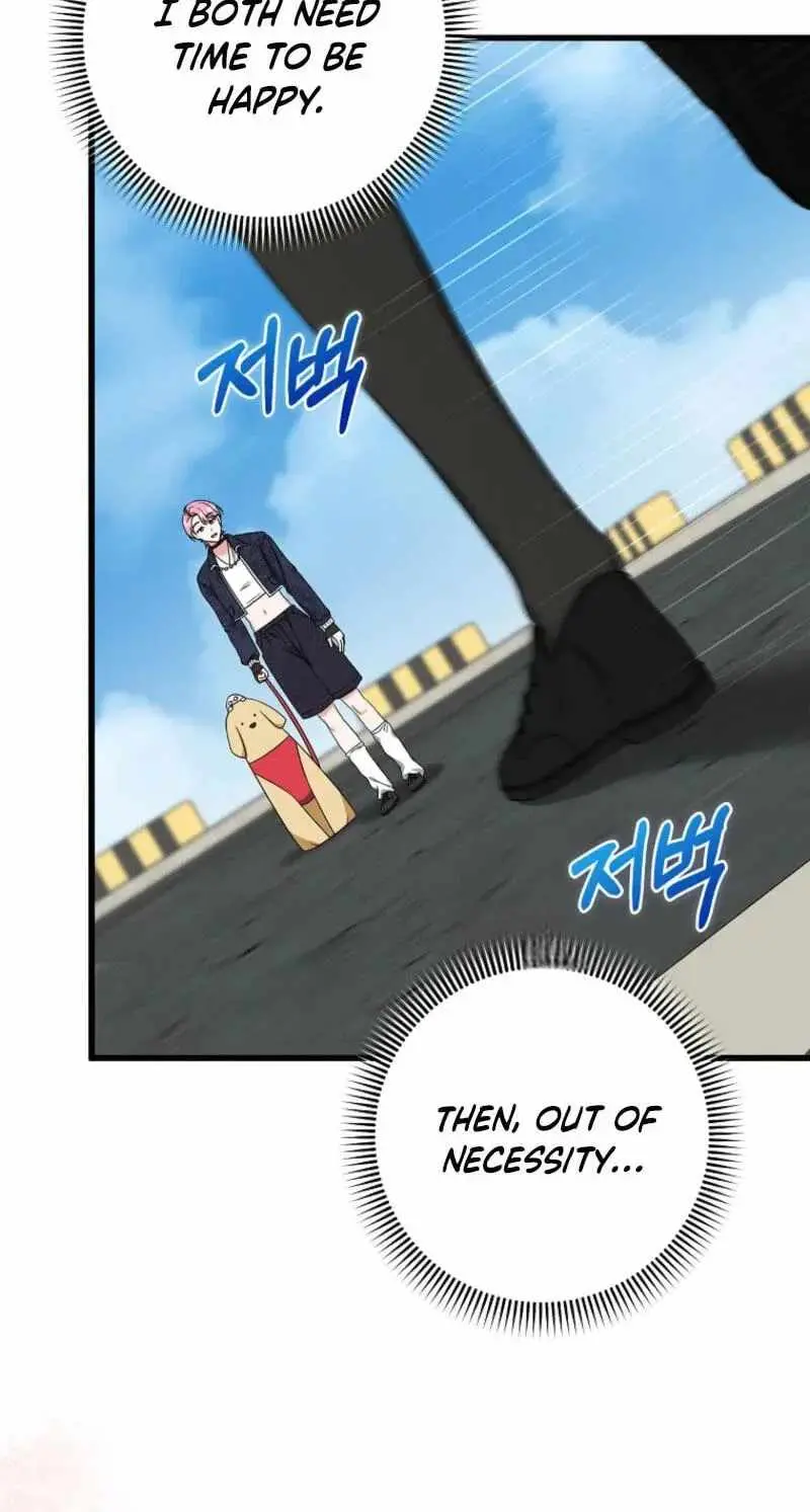 Welcome to Dungeon Hotel chapter 94 page 39