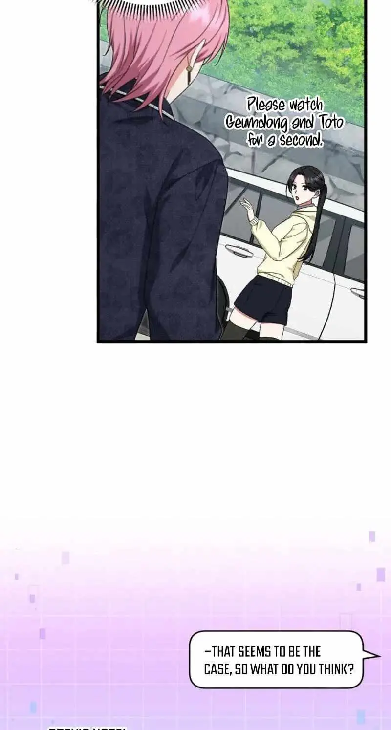 Welcome to Dungeon Hotel chapter 94 page 11