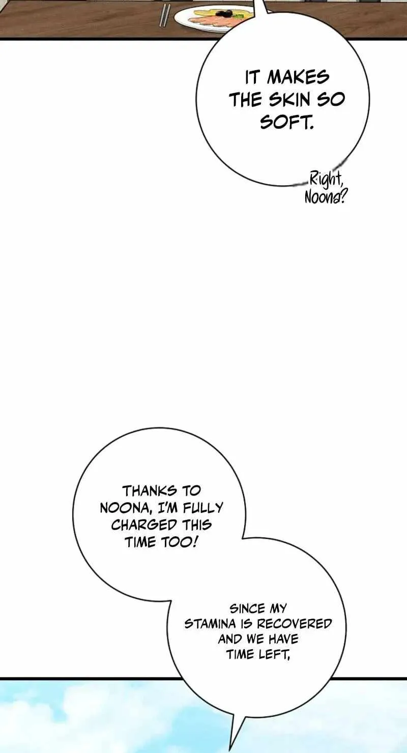 Welcome to Dungeon Hotel chapter 94 page 119
