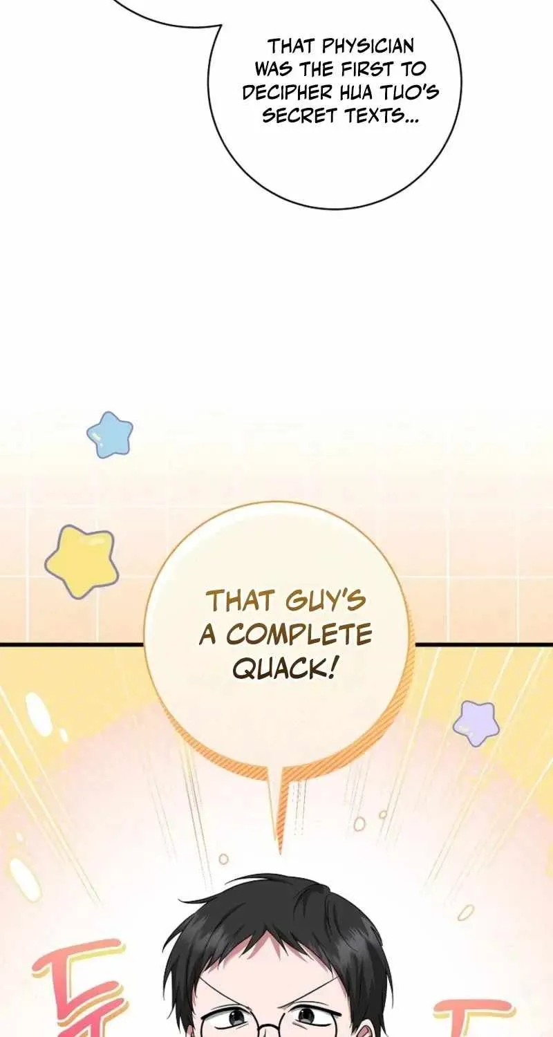Welcome to Dungeon Hotel chapter 99 page 73