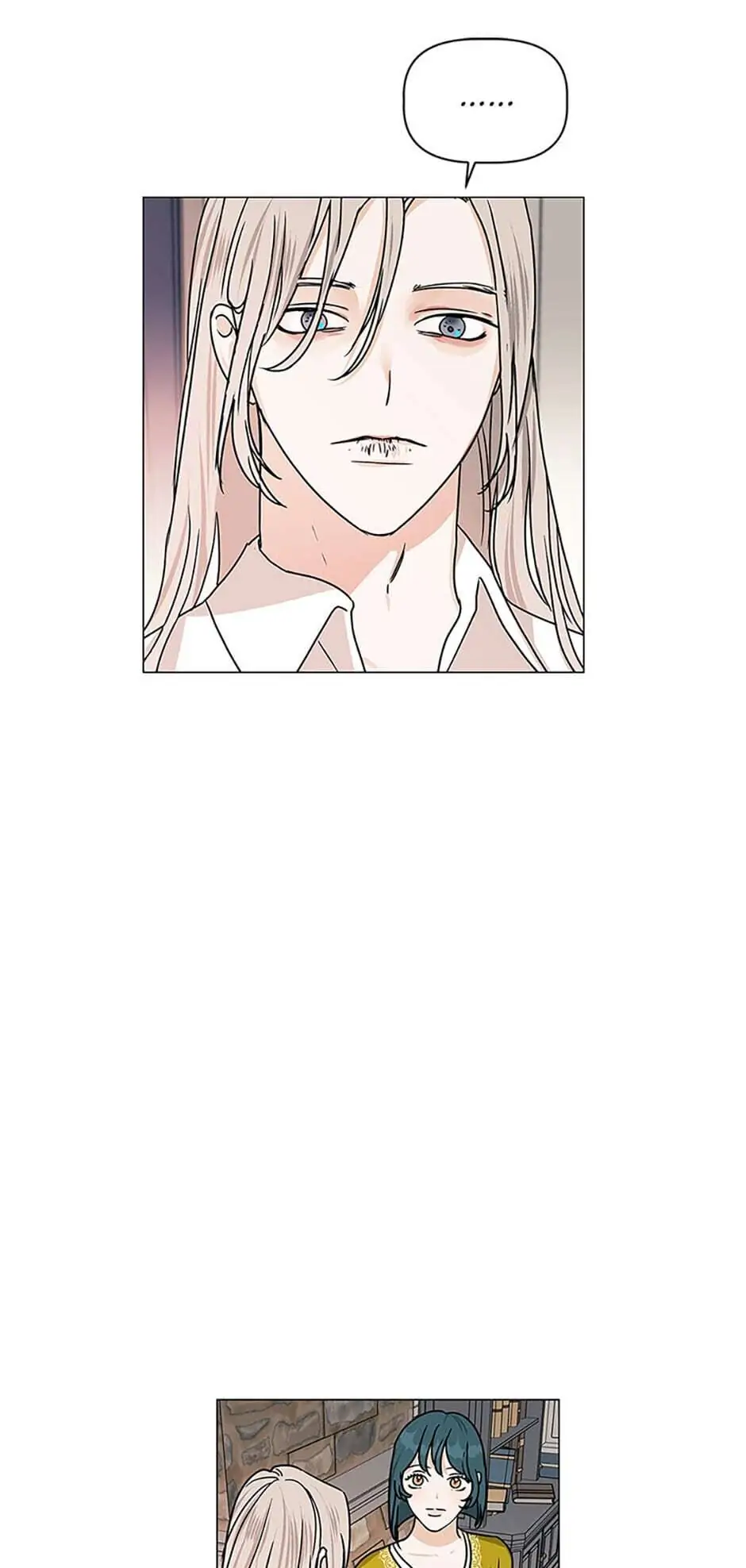 Let Me Fall Be Brilliant chapter 11 page 18