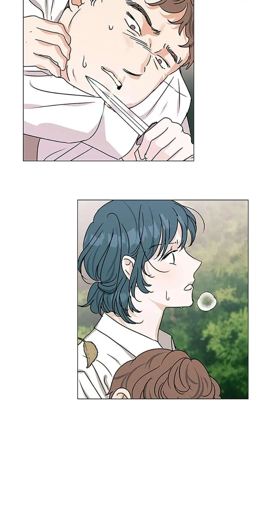 Let Me Fall Be Brilliant chapter 14 page 25
