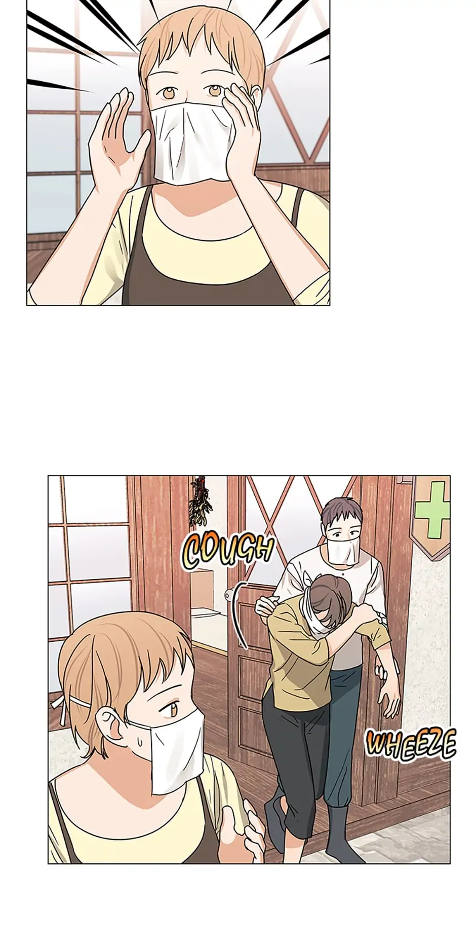 Let Me Fall Be Brilliant chapter 44 page 30