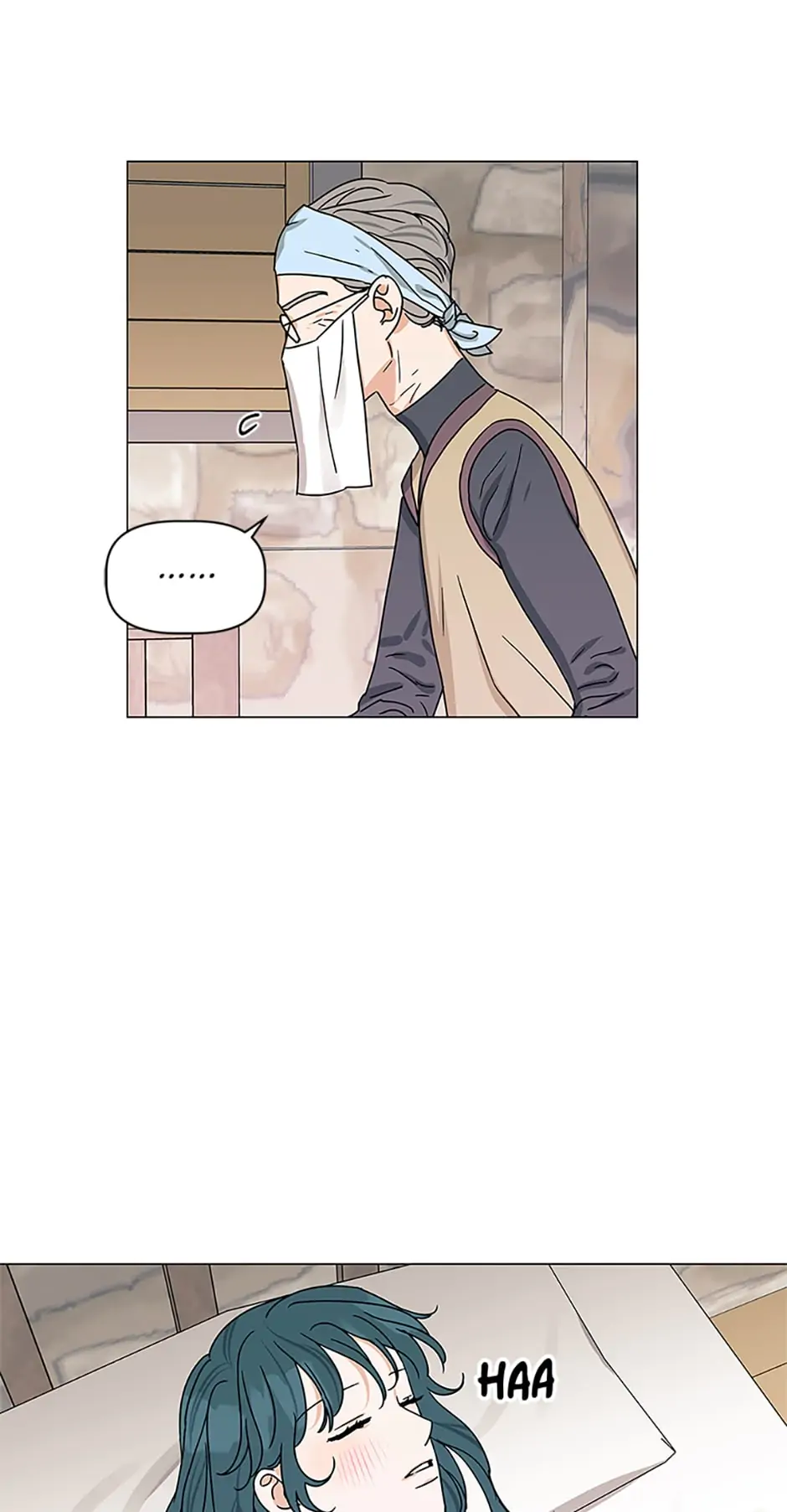 Let Me Fall Be Brilliant chapter 47 page 16