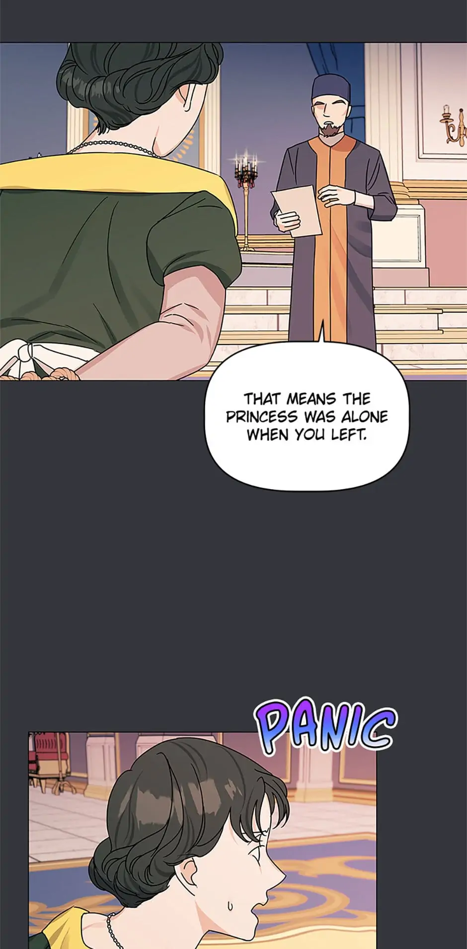 Let Me Fall Be Brilliant chapter 54 page 21