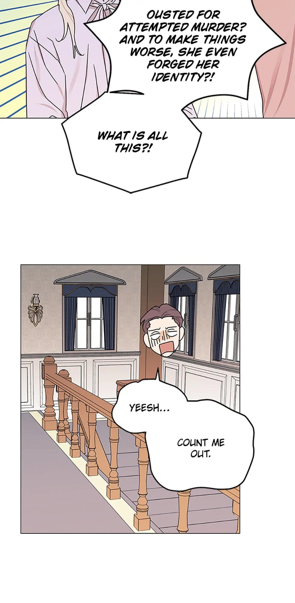 Let Me Fall Be Brilliant chapter 57 page 33