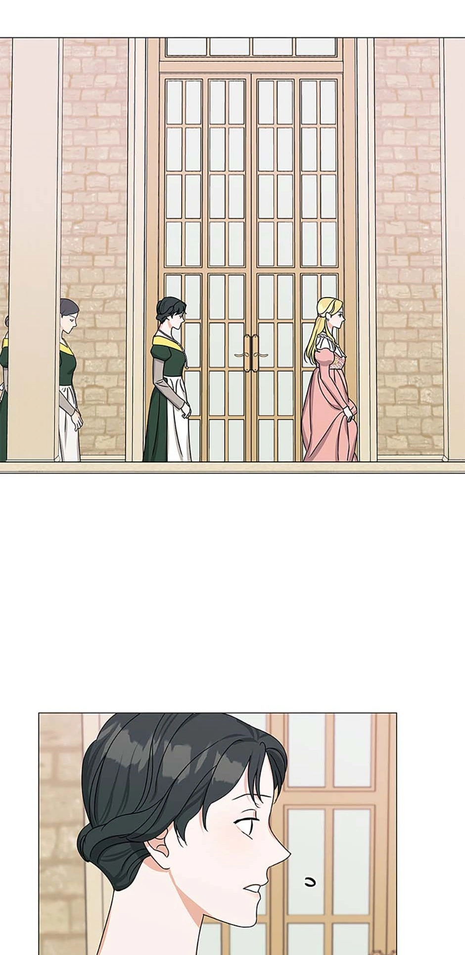 Let Me Fall Be Brilliant chapter 93 page 15