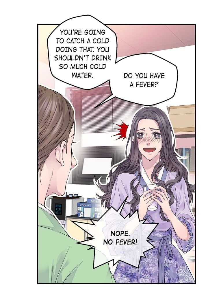 Fiery Enemies chapter 12 page 8
