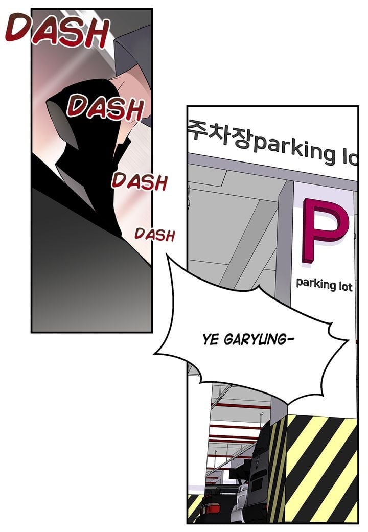 Fiery Enemies chapter 2 page 54