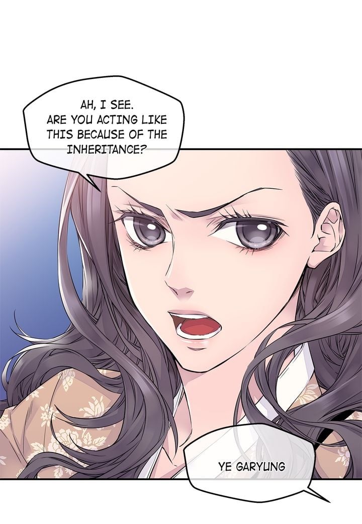 Fiery Enemies chapter 3 page 4