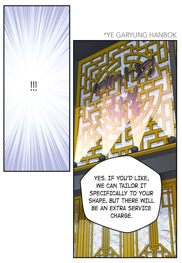 Fiery Enemies chapter 33 page 40