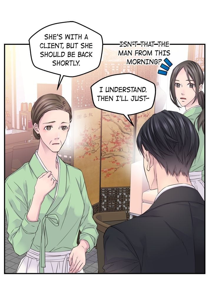 Fiery Enemies chapter 33 page 46