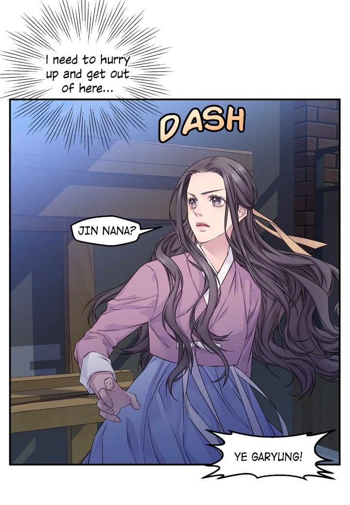 Fiery Enemies chapter 53 page 8