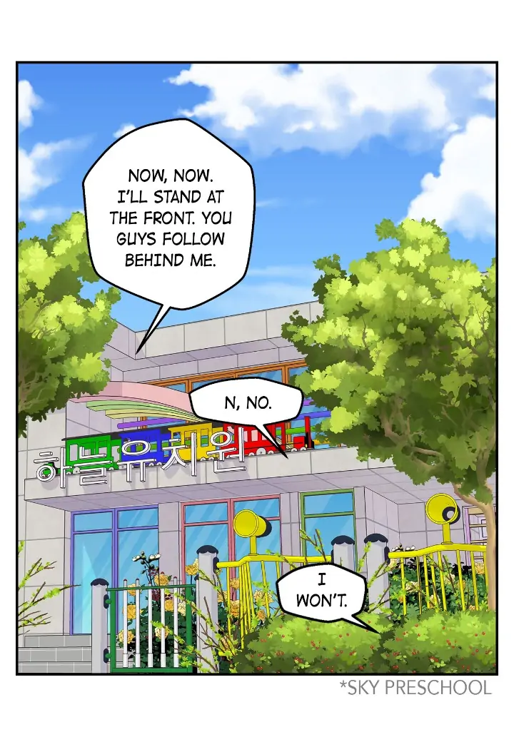 Fiery Enemies chapter 58 page 12