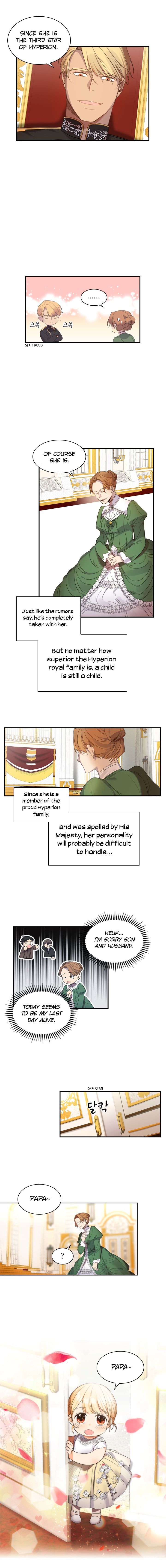 Youngest Princess chapter 11 page 11