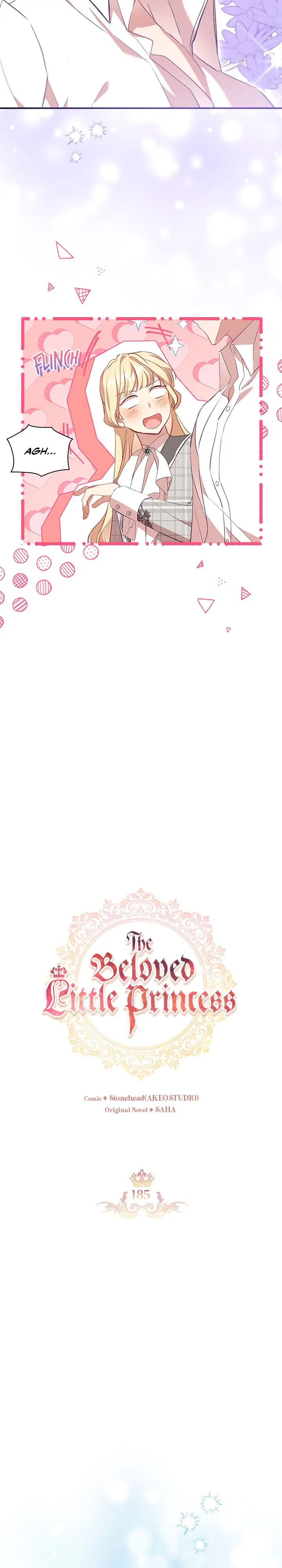 Youngest Princess chapter 185 page 4