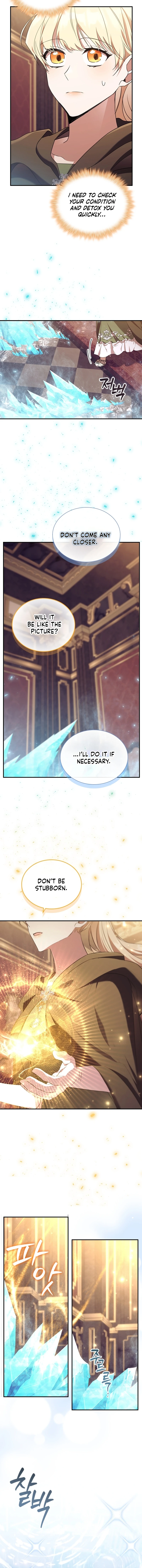 Youngest Princess chapter 201 page 3