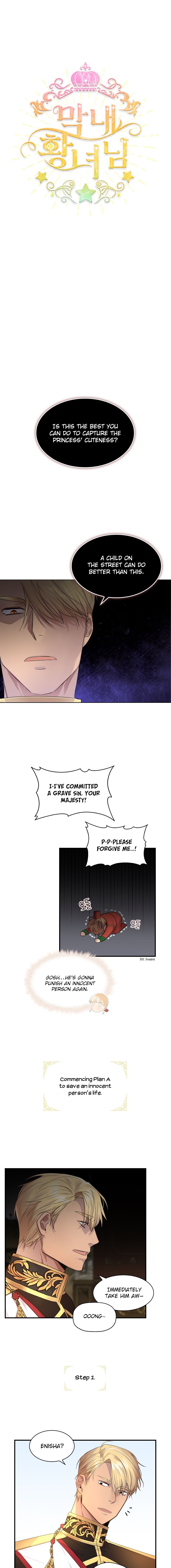 Youngest Princess chapter 3 page 1