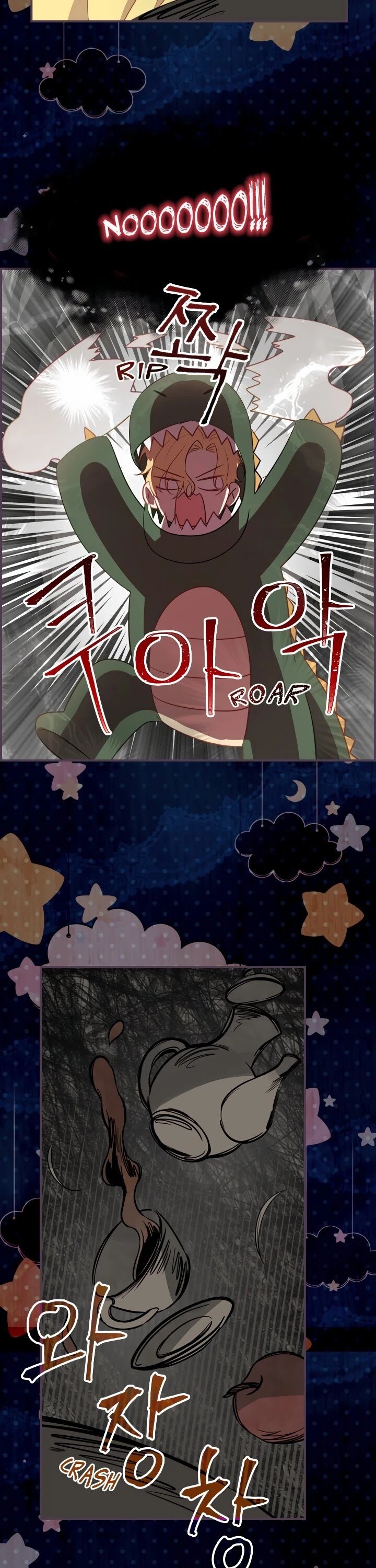 Youngest Princess chapter 40 page 16