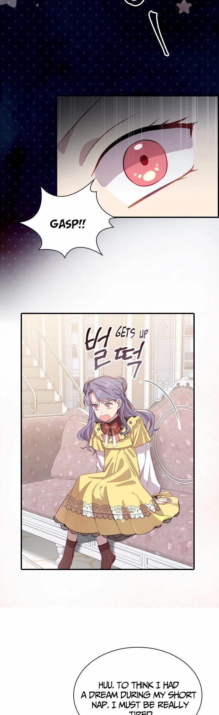 Youngest Princess chapter 40 page 17
