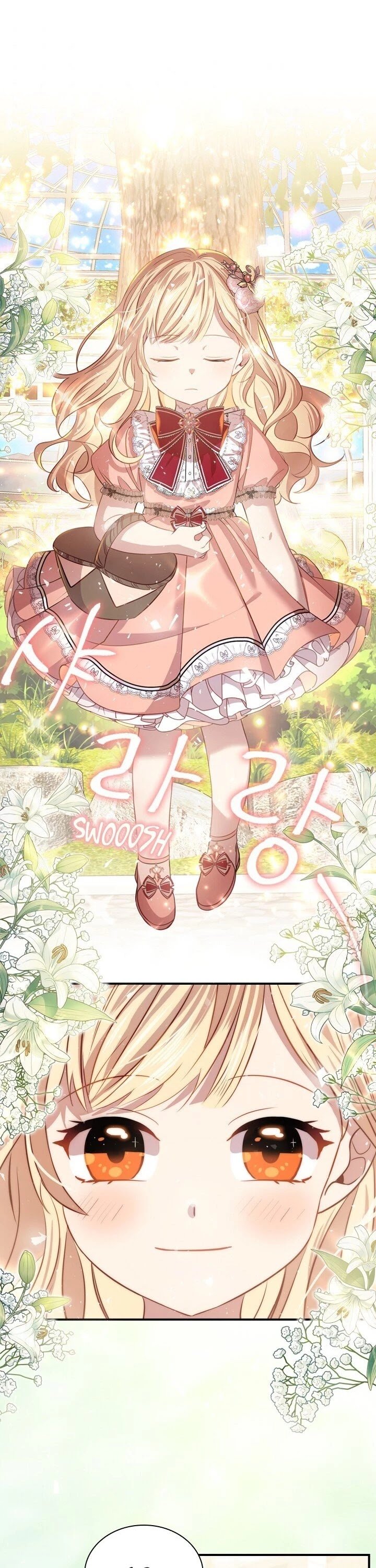 Youngest Princess chapter 40 page 31