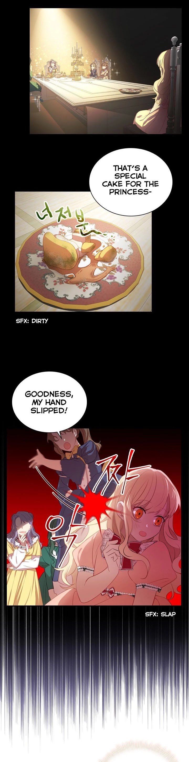 Youngest Princess chapter 41 page 15