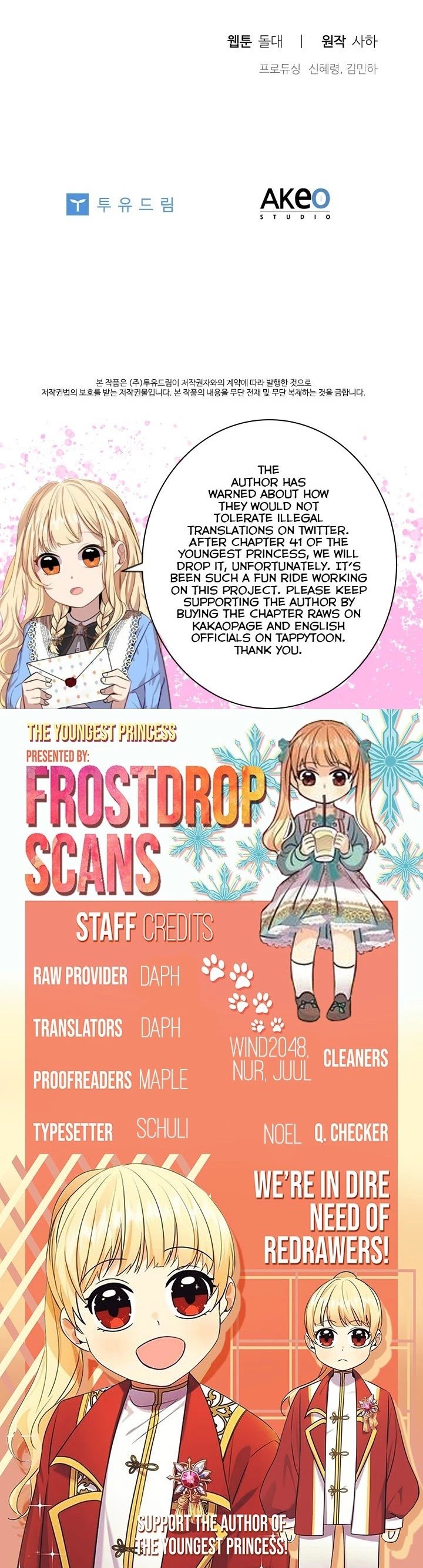 Youngest Princess chapter 41 page 37