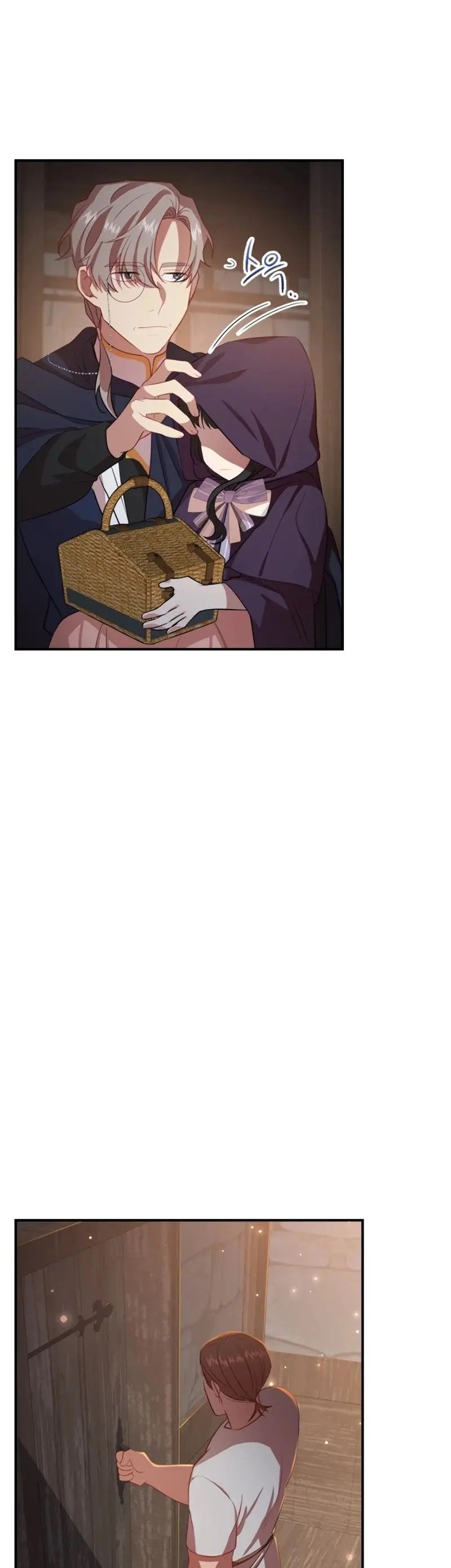 Youngest Princess chapter 42 page 14