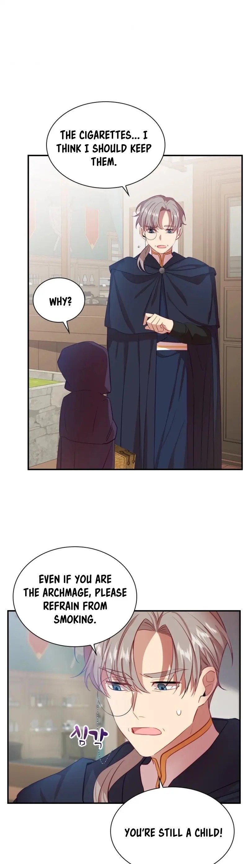 Youngest Princess chapter 42 page 6