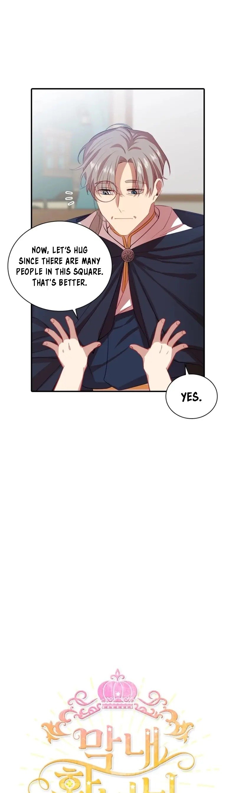 Youngest Princess chapter 42 page 8