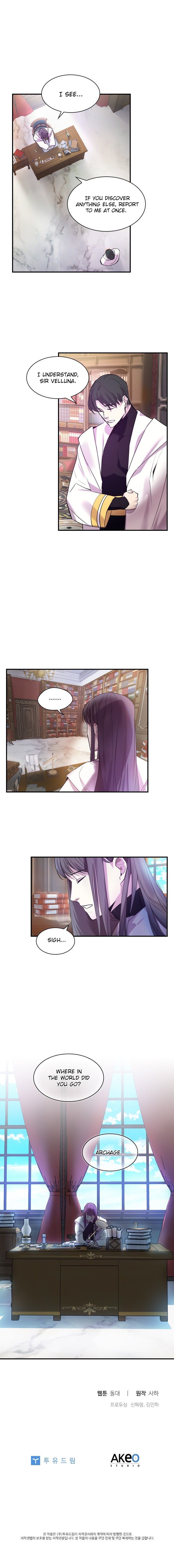 Youngest Princess chapter 5 page 12