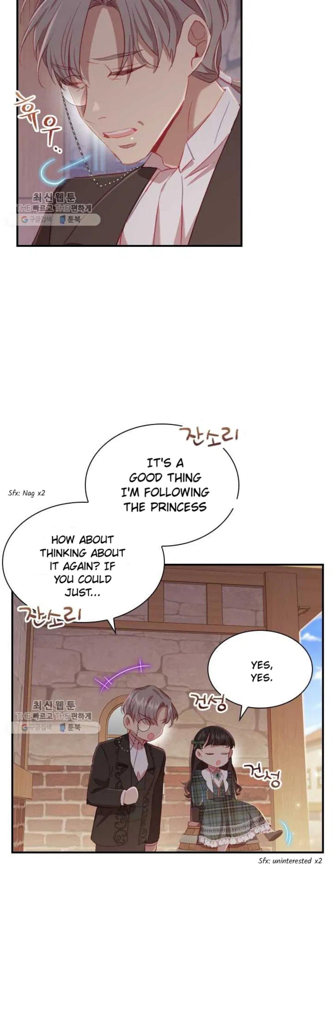 Youngest Princess chapter 63 page 21