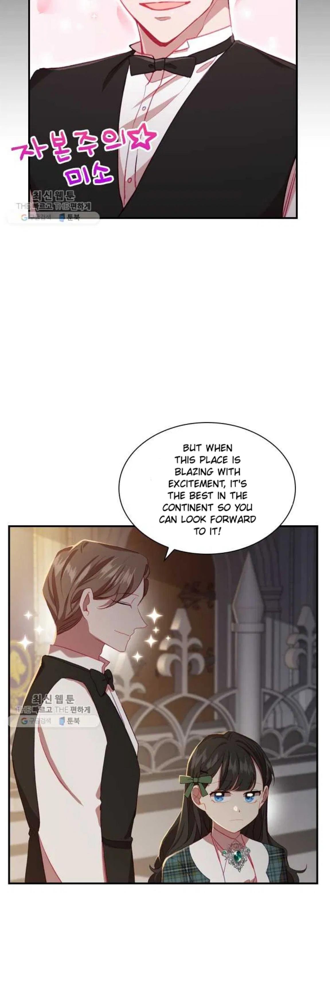 Youngest Princess chapter 63 page 62