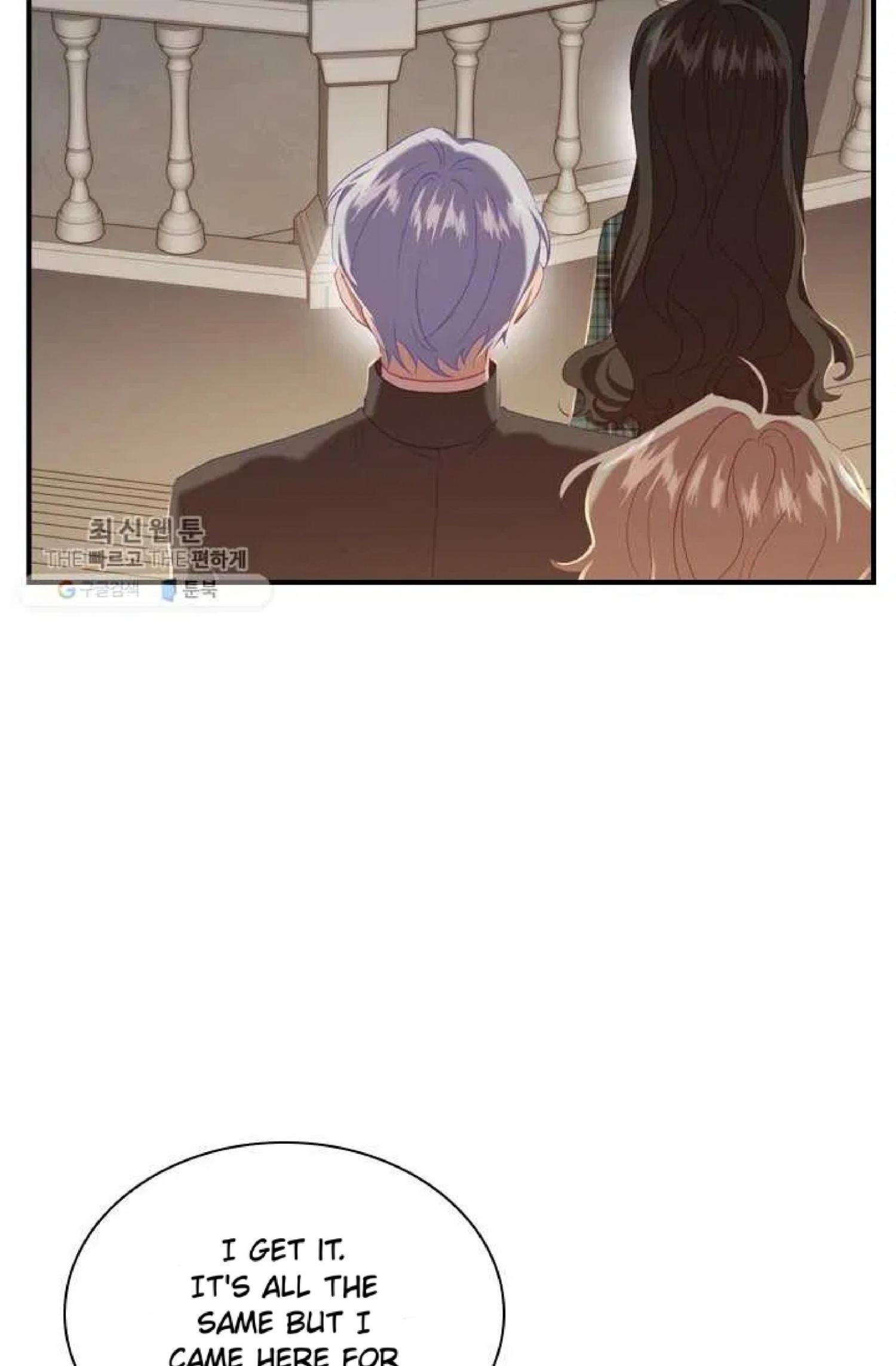 Youngest Princess chapter 63 page 64