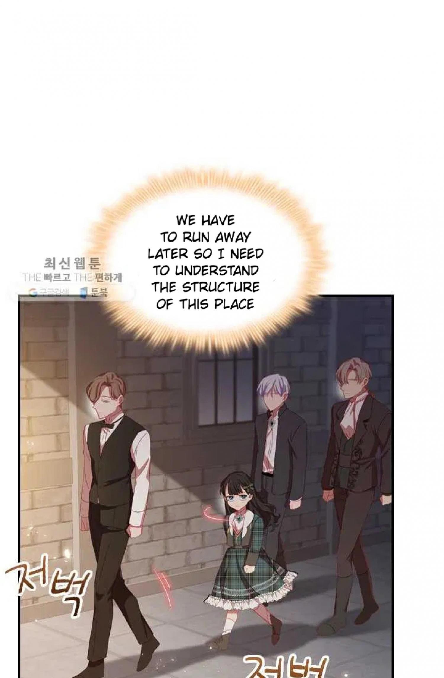 Youngest Princess chapter 63 page 66