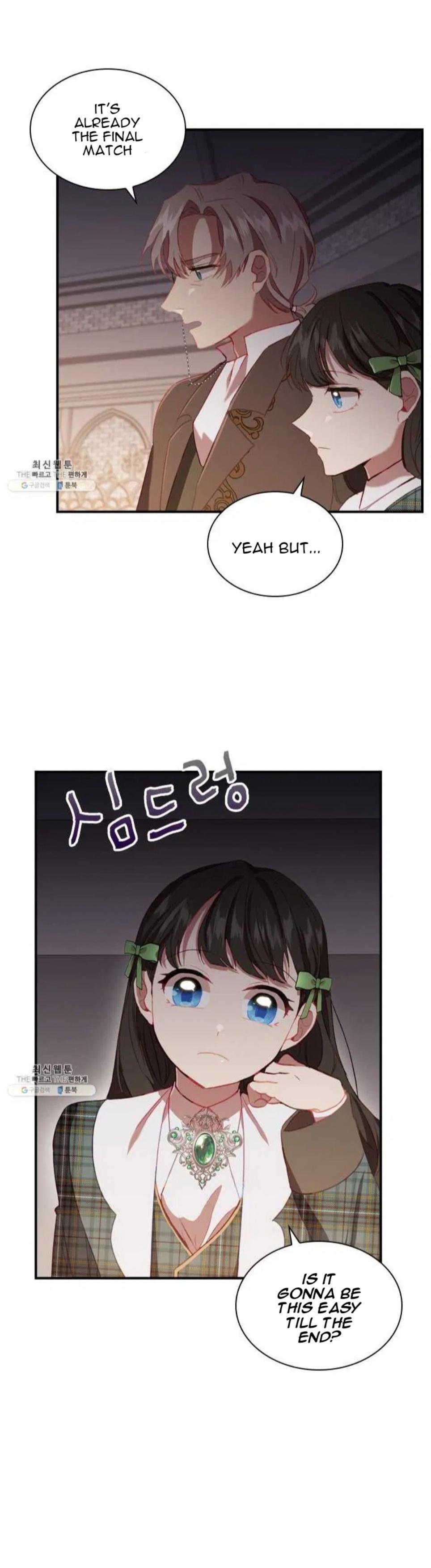 Youngest Princess chapter 65 page 14