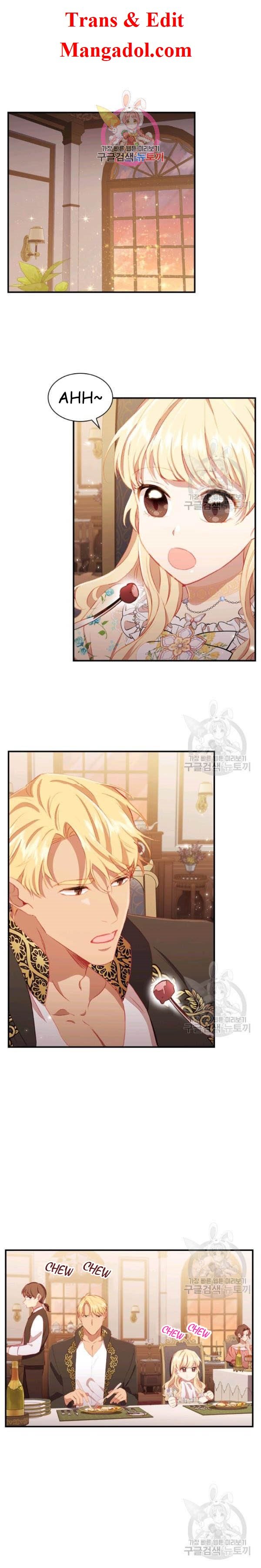 Youngest Princess chapter 72 page 1