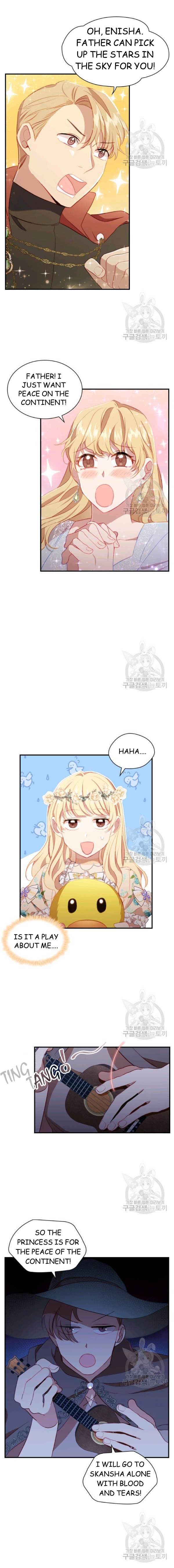 Youngest Princess chapter 72 page 5