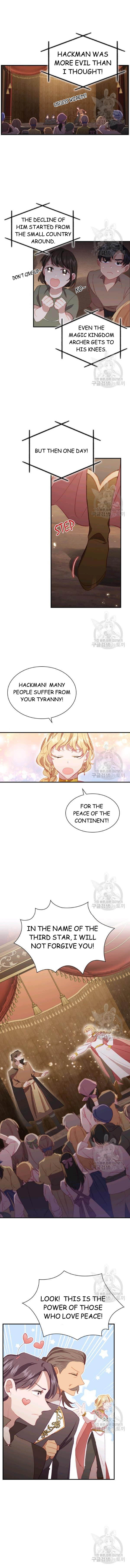 Youngest Princess chapter 72 page 7