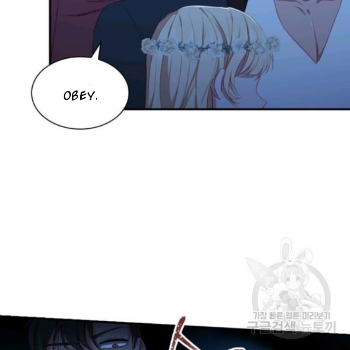 Youngest Princess chapter 73 page 108