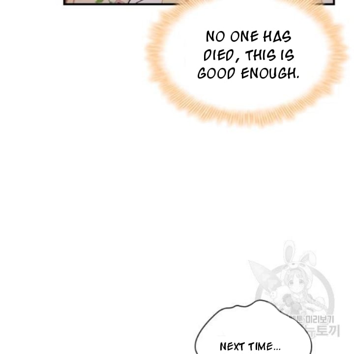 Youngest Princess chapter 73 page 127