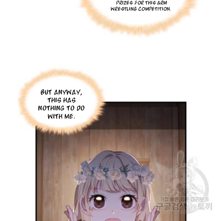 Youngest Princess chapter 73 page 54