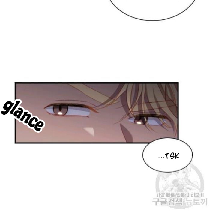 Youngest Princess chapter 73 page 92