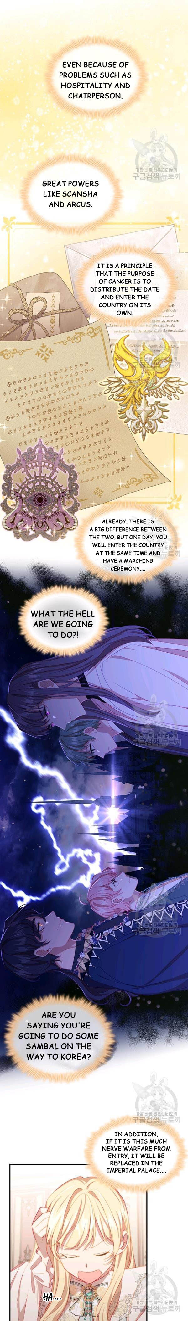 Youngest Princess chapter 76 page 9