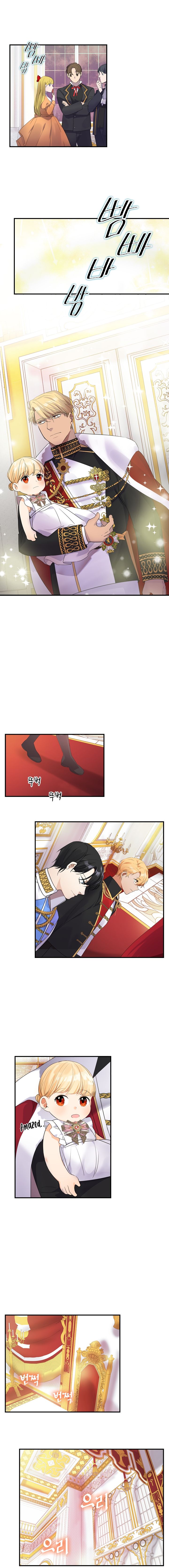 Youngest Princess chapter 9 page 2
